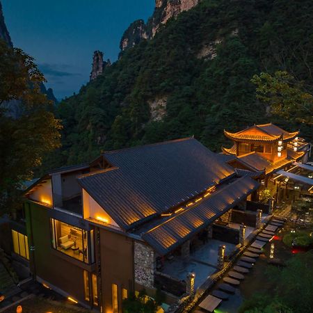 雾里观阵山 Foggy Valley 张家界 外观 照片