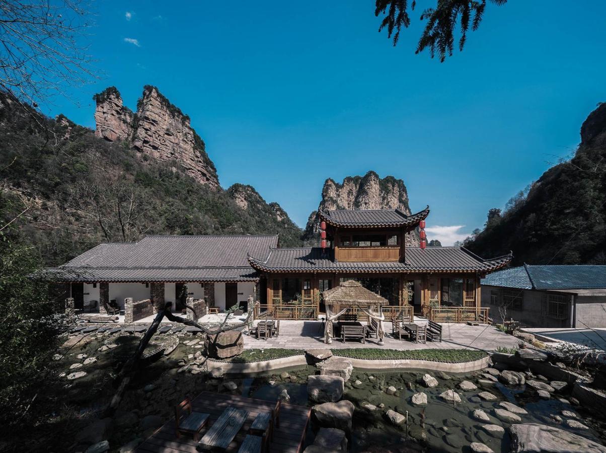雾里观阵山 Foggy Valley 张家界 外观 照片