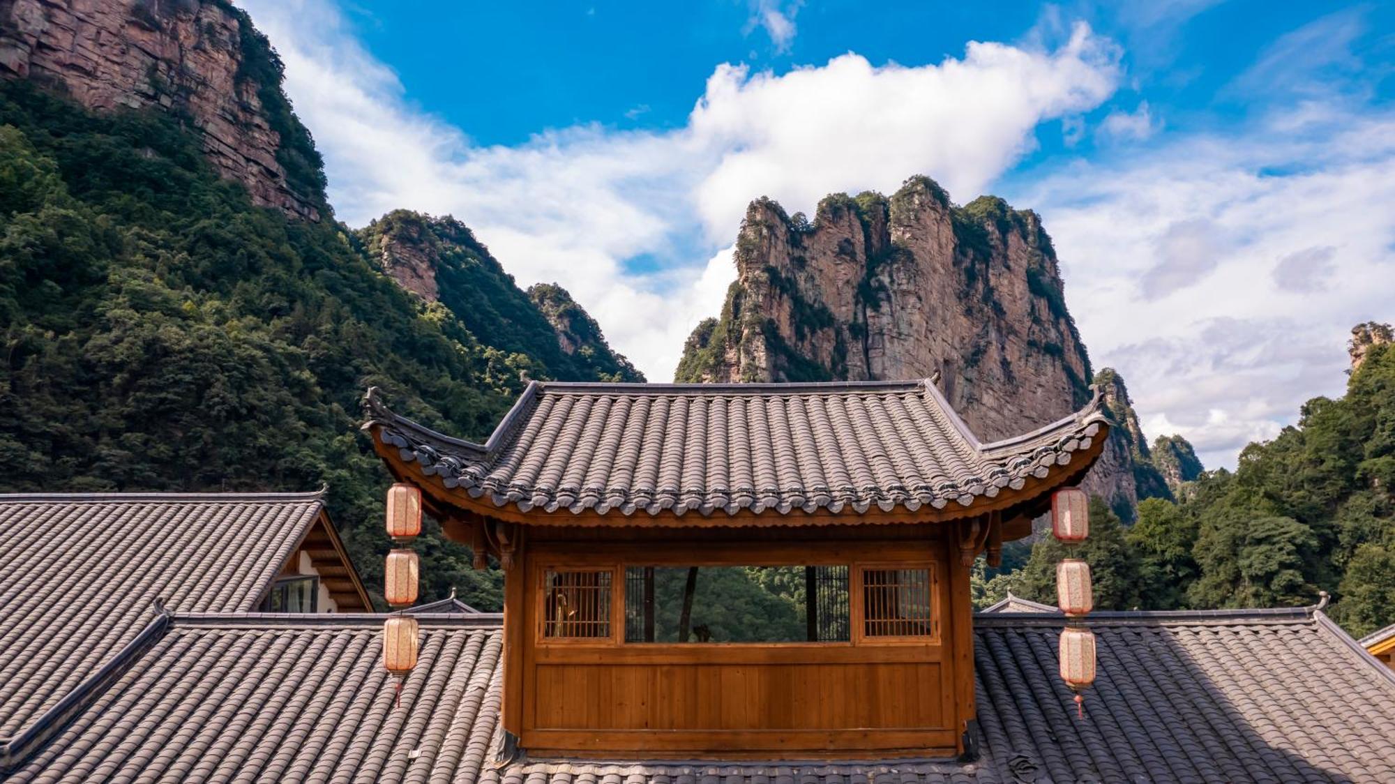 雾里观阵山 Foggy Valley 张家界 外观 照片