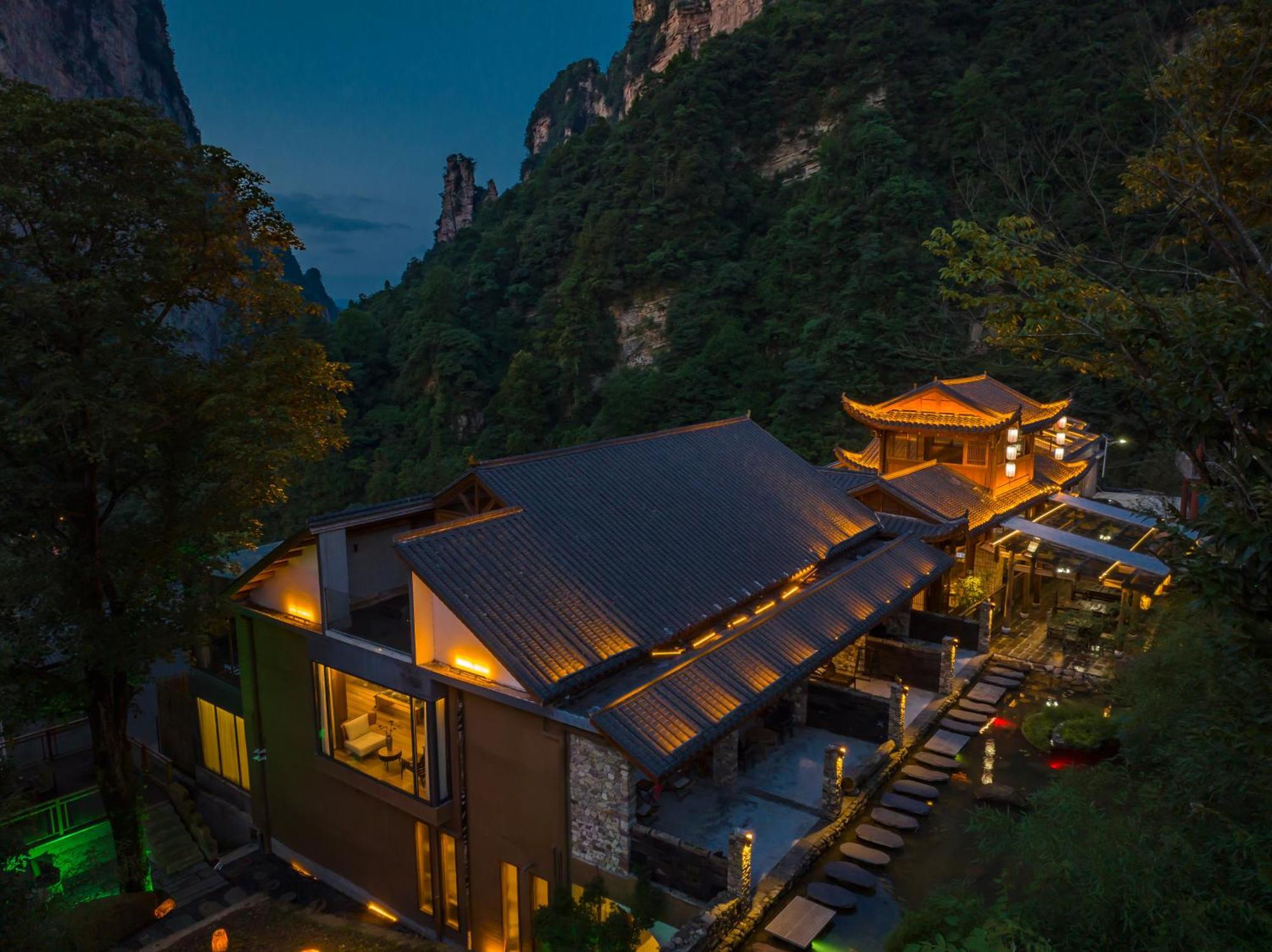 雾里观阵山 Foggy Valley 张家界 外观 照片